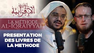 La méthode Al-Iqraiyyah : Présentation des livres de la méthode