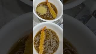 Soba