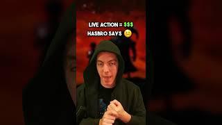  An Update on the Rumored MTG Netflix Show 