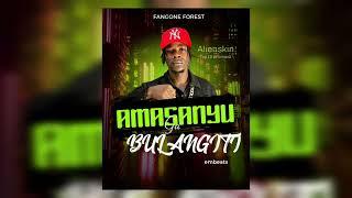 Bulangiti By Alien Skin(Official Audio)Latest Ugandan Music 2024 Sharp Emma And Menzo