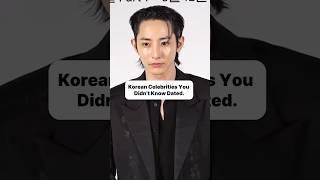 Korean Celebrities You Didn’t Know Were Dating#youtubeshorts