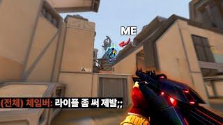 라이플 빼고 다 쓰는 네온 매드무비