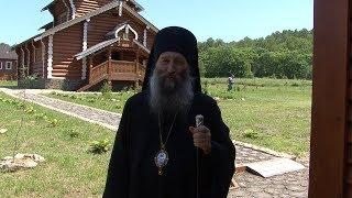 Епископ Гурий о первой монашеской обители Арсеньевской епархии.
