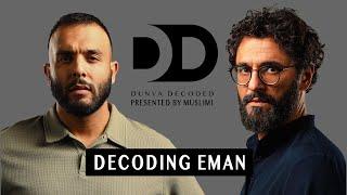 Decoding Eman with Deya Elayyan & Ousama Alshurafa in Dunya Decoded