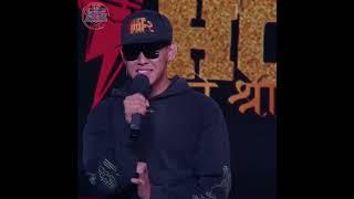 TSERING - NEPHOP KO SHREEPECH 2 // DOPE 33 PERFORMANCE 