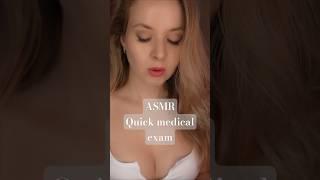 ASMR Quick medical examination for you  #relax #asmrmedicalexam #asmr
