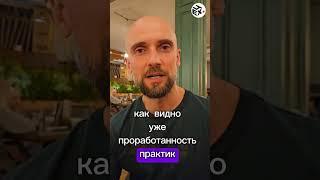 Александр Брюховецкий, "Экофермер"- участник ЦЕХа. #цех #бизнес #производство #предприниматель