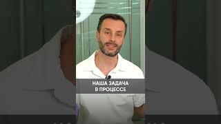 Как происходит лечение дистального прикуса / Андрей Жук #Shorts