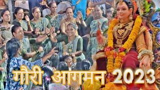 कोळी लोकांची गौरी आगमनाची मजा / Gauri agman 2023 / full video / Manori koliwada / MK45 #koli #koli