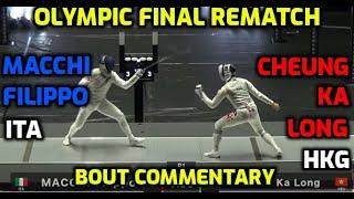 Cheung VS Macchi Rematch - Bout Commentary ft. Robert Moore POR