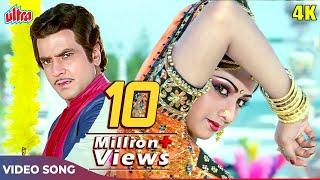 Nainon Men Sapna Song 4K - Kishore Kumar, Lata Mangeshkar | Jeetendra, Sridevi | Bappi L |Himmatwala