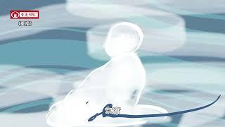［2022香光尼僧團封山禪修］-在禪修中看到不認識的自己