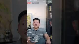 欧神看待今年经济的通缩和下坡：楼市和房地产会怎么走