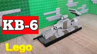 Мини танк КВ-6(бегемот) из лего|||САМОДЕЛКА ИЗ ЛЕГО|||МИНИ ТАНКИ ИЗ ЛЕГО #lego #tank #лего #рек