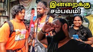 இதுக்கு மேல ஏலாது! Tamil Bros All Srilanka Walking | Tamil Vlogs | Alasteen Rock