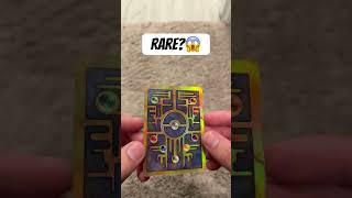 Rare? #pokemonchannel #pokemon #mewtwo #pokemontcg #pokemoncards #charizard #mew #pikachu
