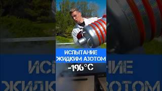Отморозки сломают эту новую уличную кухню от @mf_marya вменяемые люди и природа - нет.