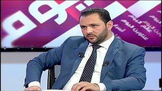 Beirut Al Yawm - 11/02/2019 - علي حجازي