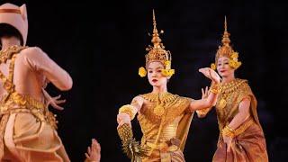 Robam Preah Chenavong - Ballet Royal du Cambodge