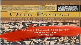 Must Read NCERT Books for UPSC #shorts #upsc #ias #cse #ips