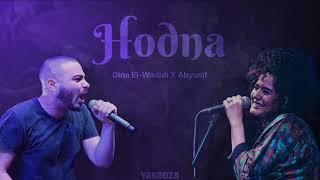 Hodna - Abyusif & Dina El-Wadidi X Yakooza   هدنه - ابيوسف & دينا الوديدي x ياكوزا