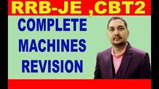 COMPLETE MACHINES REVISION FOR RRB JE ELECTRICAL