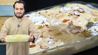 Only milk and bread easy dessert - Dish full of Shahi Tukry with 1kg milk and Small Bread