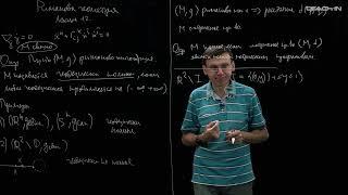 Пенской А.В. - Риманова геометрия - 12. Продолжение геодезических. Теорема Хопфа-Ринова