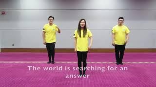 The world is searching for an answer