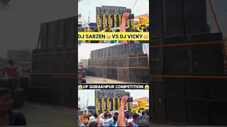 SARZEN DJVS DJ VICKY दशहरा 2024 Competition#dj #djsarzen #djvicky #kawadyatra #shortvideo