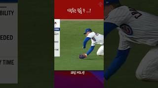 이걸 잡는 PCA. 정후도 잡을 수 있다?