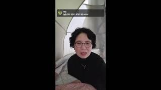 예당 라이브 방송