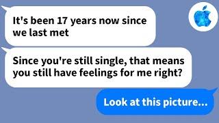 【Apple】17 years after our divorce, my ex came out of nowhere asking me to contact him later...