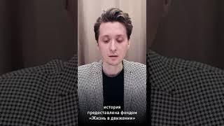 Дмитрий Сердюк во Всероссийской акции #мнедомойпора