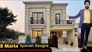 8 Marla Spanish Home Bahria Nasheman | Zinia Block | 03032303575 | Low cost house 5 Bed rooms