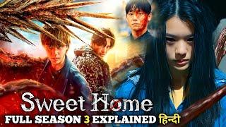 GRAND FINALE!! | Sweet Home (2024) SEASON 3 Explained in Hindi | All Episodes | Series Explored