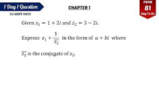 Complex Number Example: Simplify equation