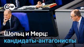 Шольц против Мерца: в чем в корне не сходятся кандидаты в канцлеры ФРГ