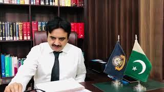 Lecture on Interpretation of Statute by Prof Syed Wasiq Ali | GLC AH TV