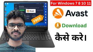 How to Download and install Avast Free Antivirus on windows 7 8 10 11 ||  Download Avast Antivirus