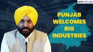 Punjab CM Bhagwant Mann Invites Big Industries To Invest In Punjab