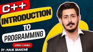 cs201 introduction to programming in urdu | dev c++ in urdu hindi tutorials | programming lectures