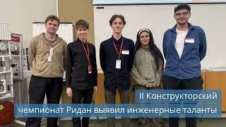 Новости холодильной индустрии: инновации  и глобальные достижения