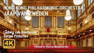 The Hong Kong Philharmonic Orchestra at Vienna Musikverein