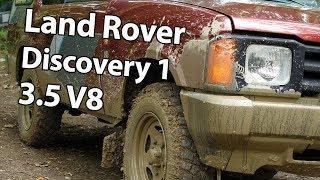 Land Rover Discovery 1 V8: going off-road