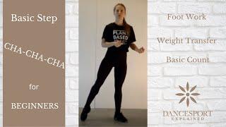 Basic Cha-Cha For Beginners - Quick Explanation