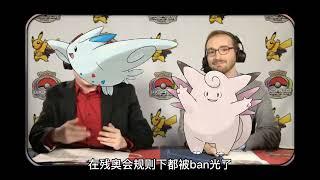 白色恶魔成名战，wcs2014世界锦标赛精彩回顾！