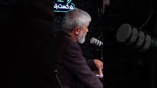 ازدواج های سن پایین