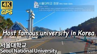 4K Seoul Drive | Seoul National University Roadtrip, Gwanak Campus Tour 서울대학교 드라이브, 관악 캠퍼스 투어