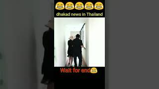 dhakad news in Thailand  #shorts #harshrajput #dhakadnews @harshrajputofficial